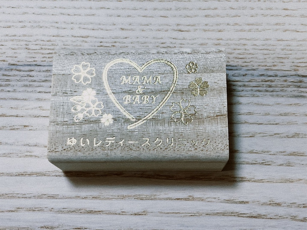 f:id:heroki4:20250131090101j:image