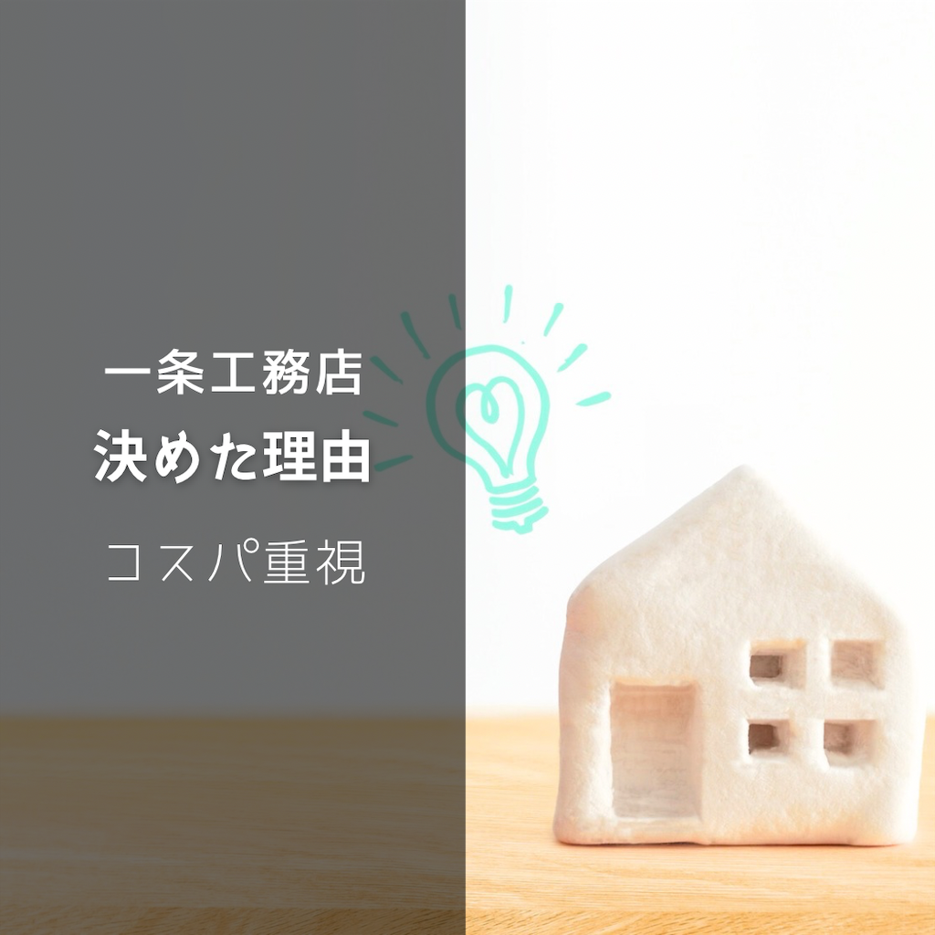 f:id:heroki4:20250508112337p:image