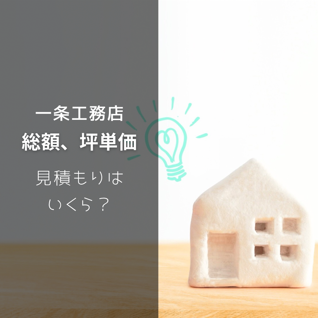 f:id:heroki4:20250513143447p:image