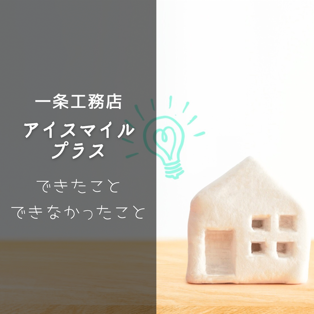 f:id:heroki4:20250613123511p:image