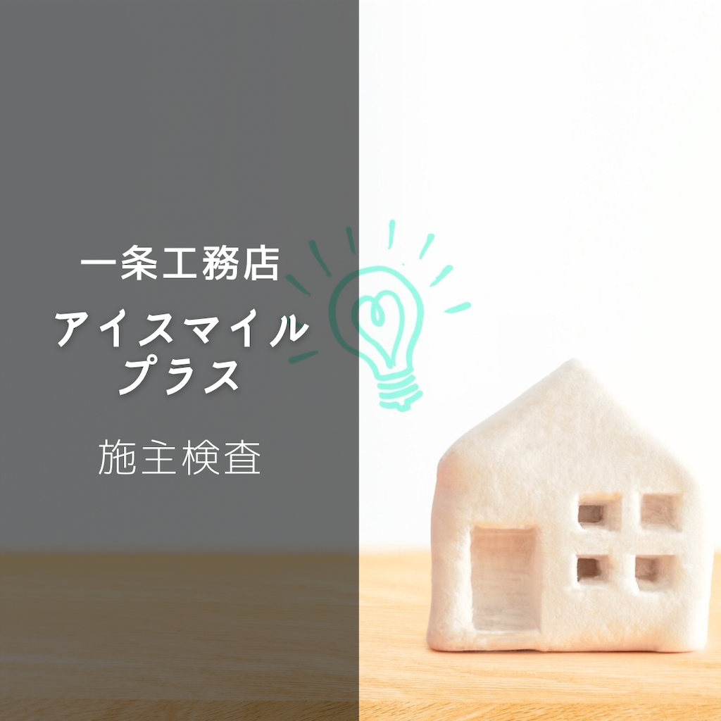 f:id:heroki4:20250910160324p:image