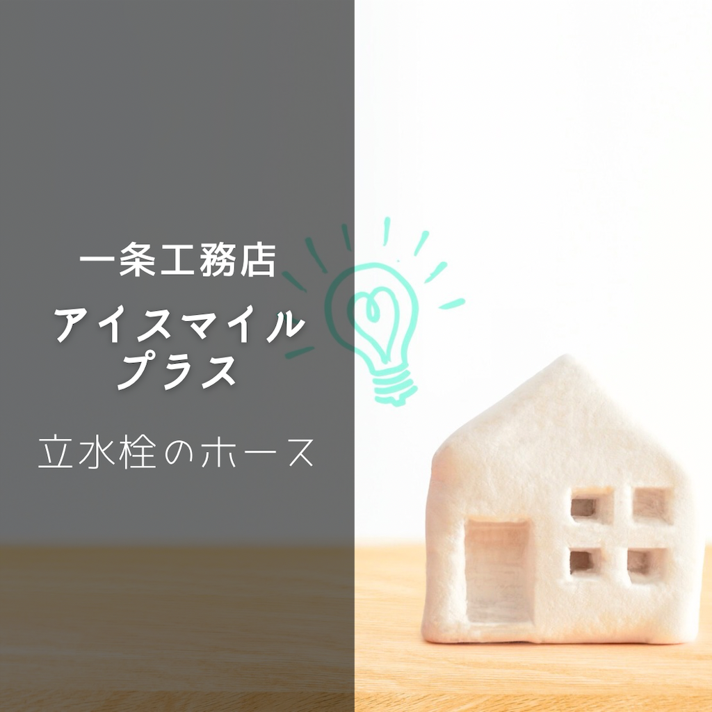 f:id:heroki4:20250918191509p:image