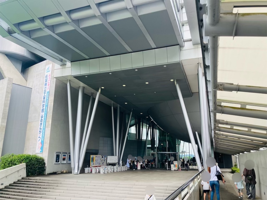 f:id:heroki4:20260707120012j:image