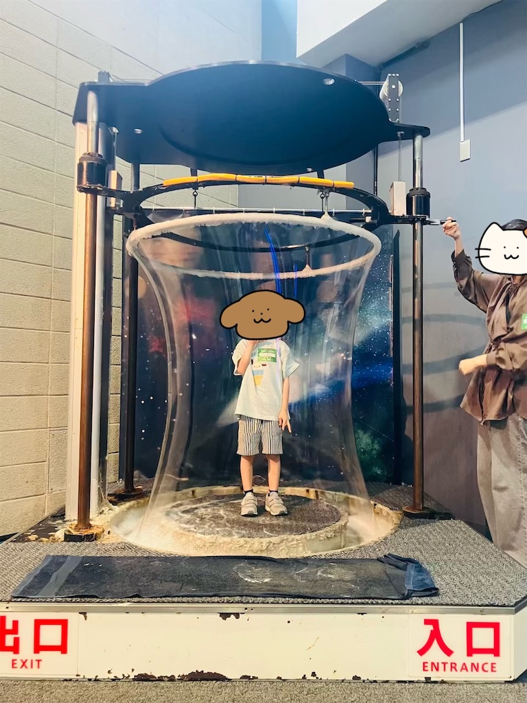 f:id:heroki4:20260707121834j:image