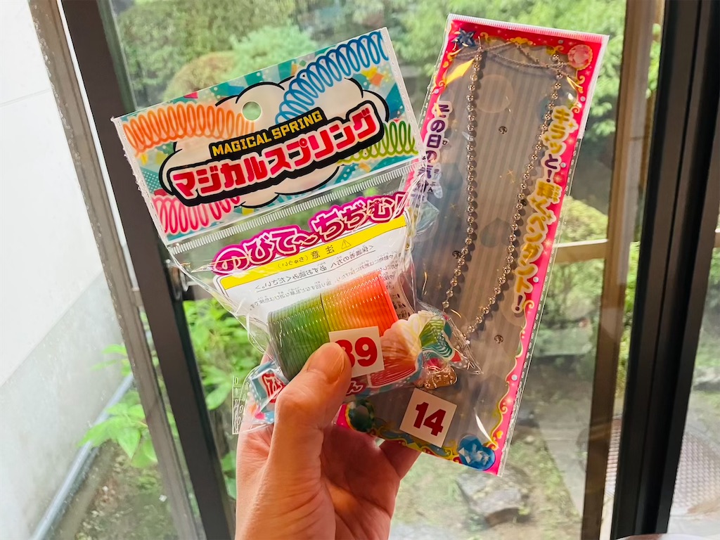 f:id:heroki4:20260714144045j:image