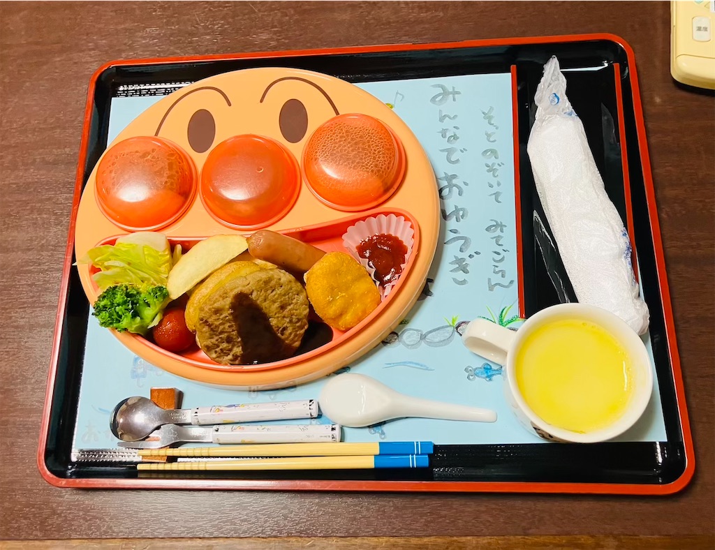f:id:heroki4:20260714144156j:image