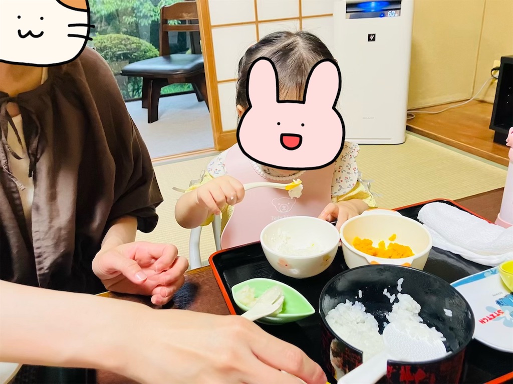 f:id:heroki4:20260714144222j:image