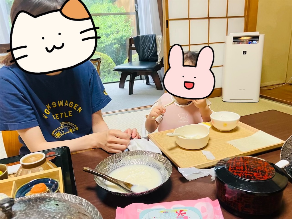 f:id:heroki4:20260714144309j:image