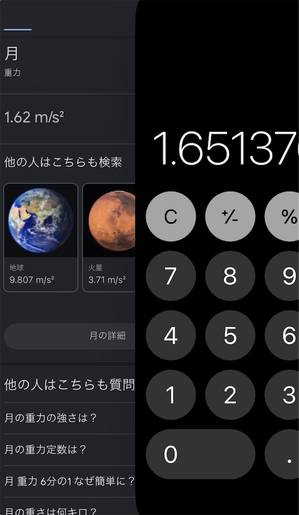 f:id:heroroom:20230608152752j:image