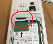 f:id:herota1830:20200301135147j:plain f:id:herota1830:20200301135147j:plain