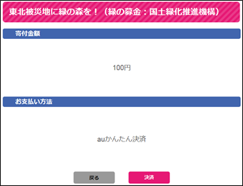 f:id:herota1830:20200301135413p:plain f:id:herota1830:20200301135413p:plain