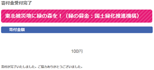 f:id:herota1830:20200301135512p:plain f:id:herota1830:20200301135512p:plain