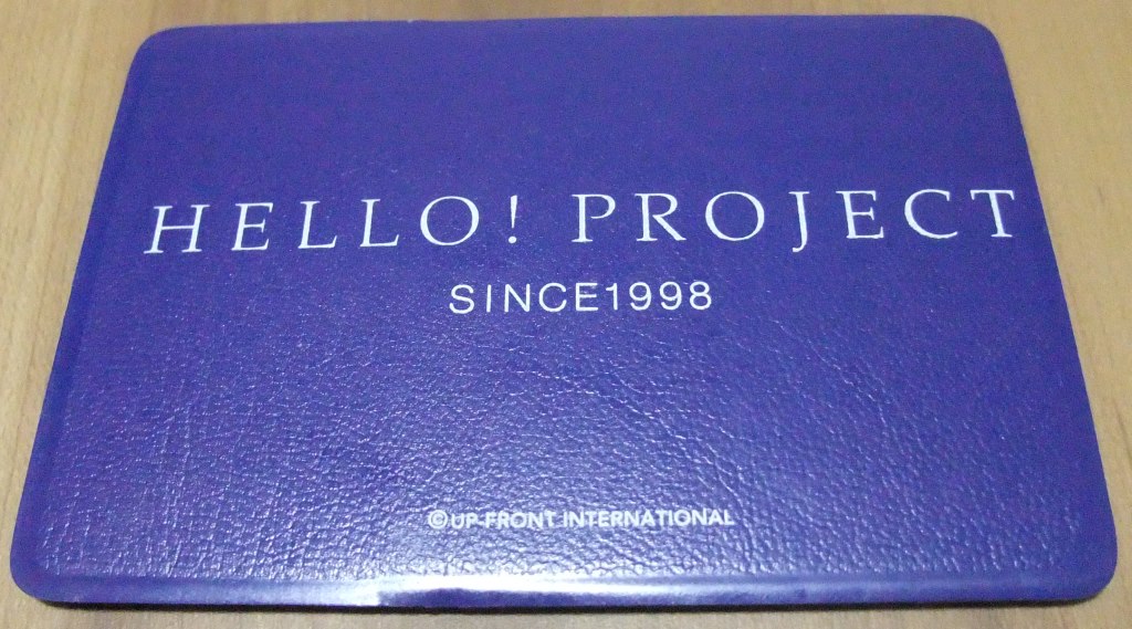 【ハロプロ】ハロプロ～ファンクラブ会報セット④ ハロプロ】ハロプロ～ファンクラブ会報セット④ - メルカリ