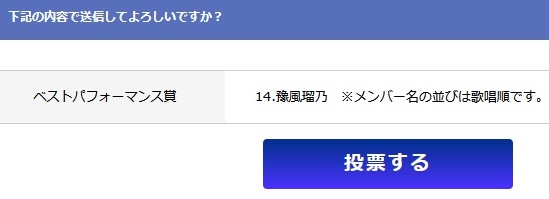 f:id:herota1830:20210529225700j:plain