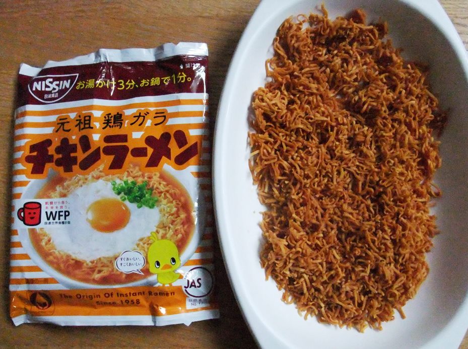 f:id:herota1830:20210621112650j:plain