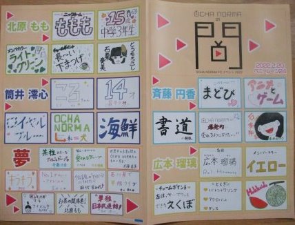 f:id:herota1830:20220221170927j:plain