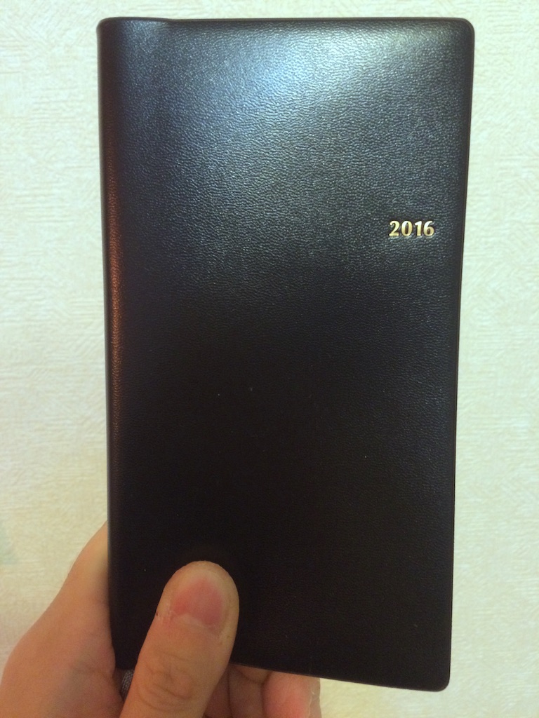 f:id:herpes_carrier:20160107203030j:image f:id:herpes_carrier:20160107203030j:image