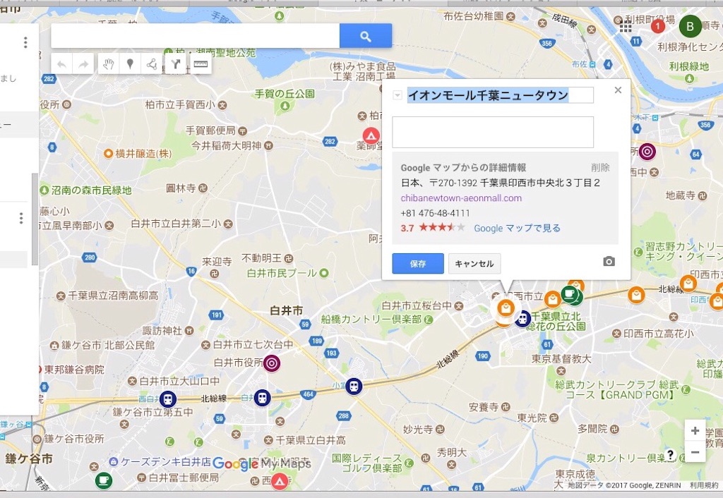 f:id:herpes_carrier:20171028214811j:image f:id:herpes_carrier:20171028214811j:image