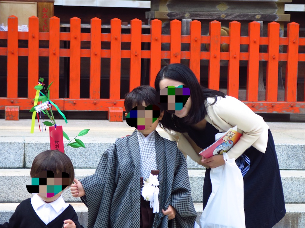 f:id:herpes_carrier:20171106074428j:image f:id:herpes_carrier:20171106074428j:image