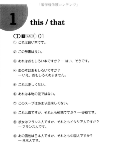 f:id:herpes_carrier:20171125210811p:plain f:id:herpes_carrier:20171125210811p:plain