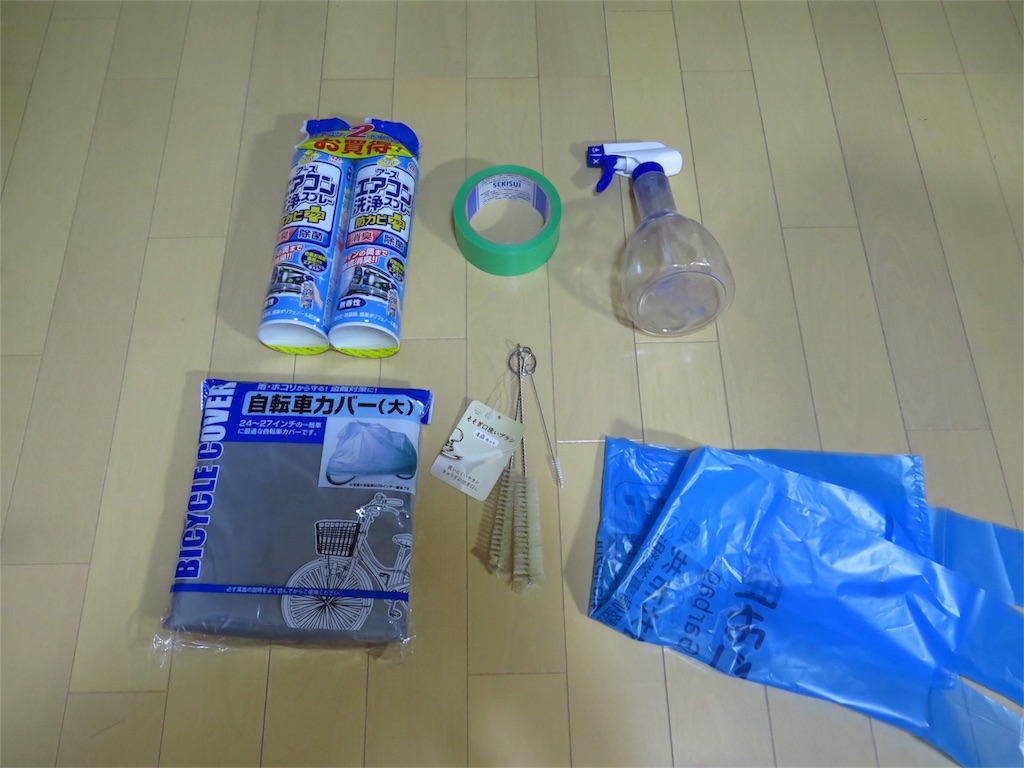 f:id:herpes_carrier:20180611065737j:image f:id:herpes_carrier:20180611065737j:image