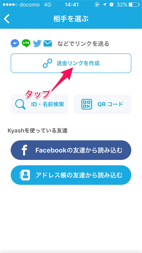 f:id:herpes_carrier:20180709151807p:image f:id:herpes_carrier:20180709151807p:image