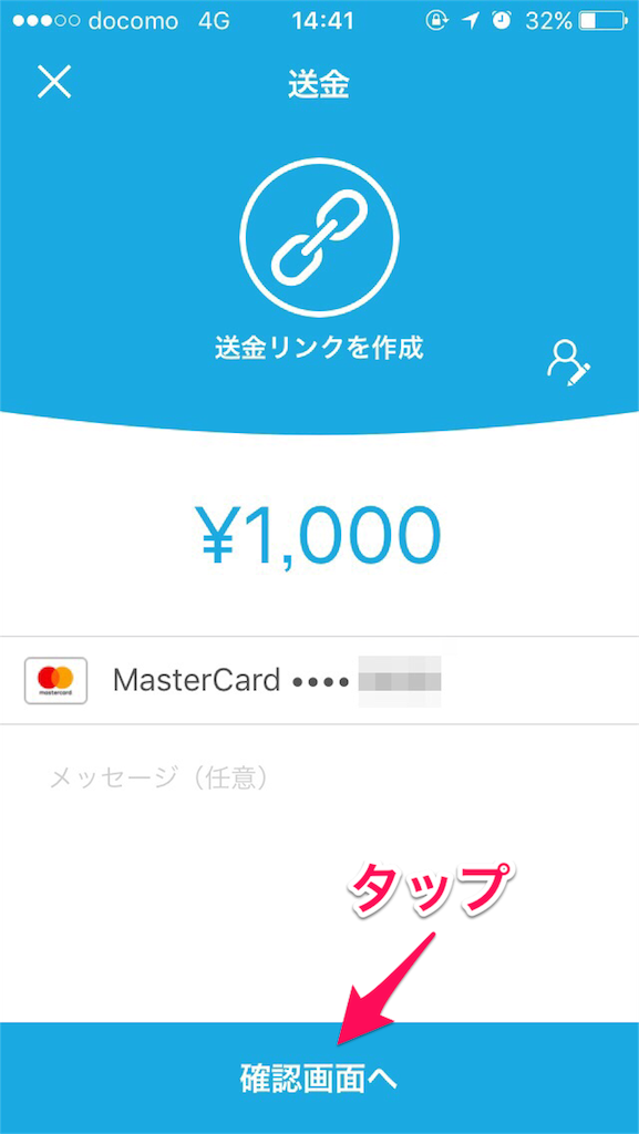 f:id:herpes_carrier:20180709151824p:image f:id:herpes_carrier:20180709151824p:image