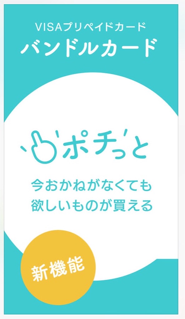 f:id:herpes_carrier:20181019080552j:image:w320