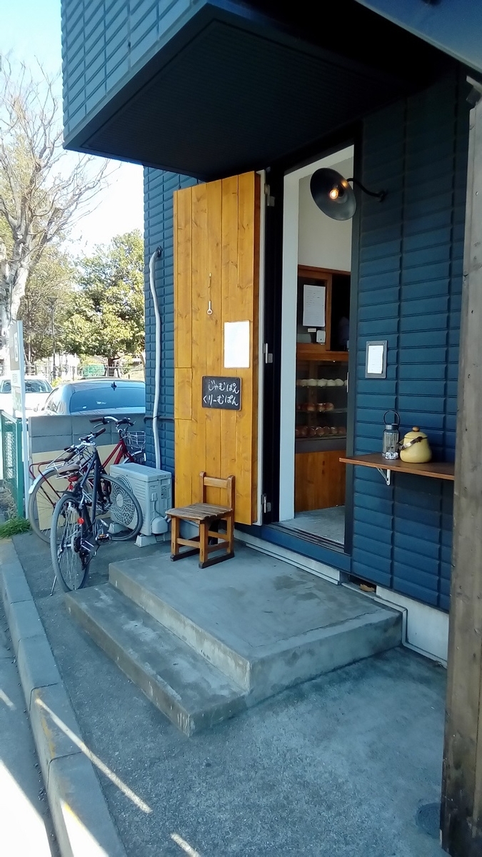 f:id:herrscherinnen:20190324122925j:plain f:id:herrscherinnen:20190324122925j:plain