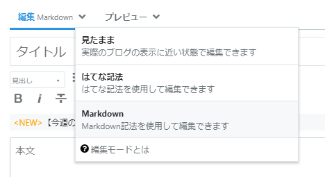 f:id:herrscherinnen:20190331112908p:plain