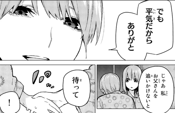 f:id:herumo:20190217100436p:plain f:id:herumo:20190217100436p:plain
