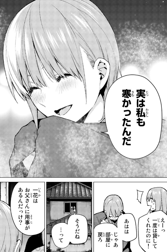 f:id:herumo:20190217102126p:plain f:id:herumo:20190217102126p:plain