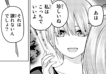 f:id:herumo:20190218081804p:plain f:id:herumo:20190218081804p:plain
