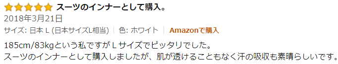 f:id:herumo:20190720170525p:plain f:id:herumo:20190720170525p:plain