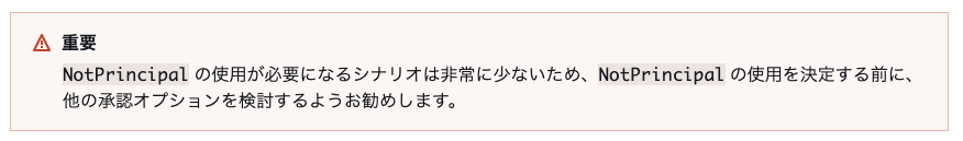 f:id:hesma2:20210227155038p:plain