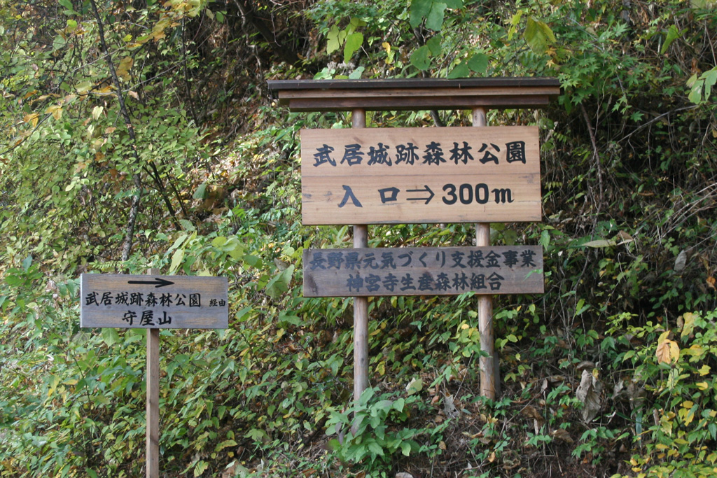 f:id:hesocha:20151031192709j:plain