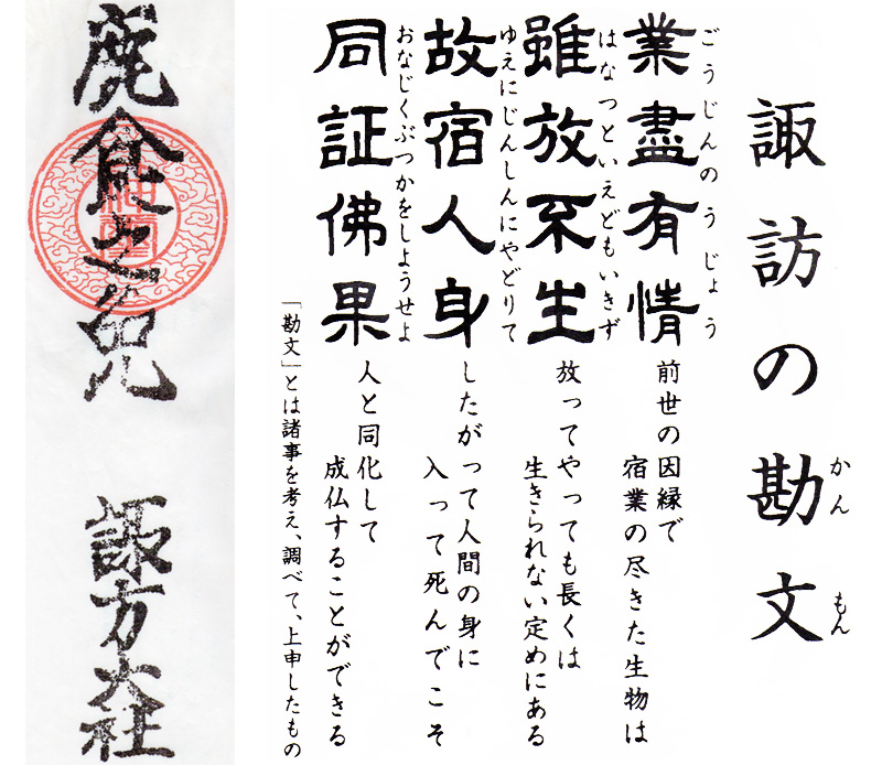 f:id:hesocha:20151207220706j:plain