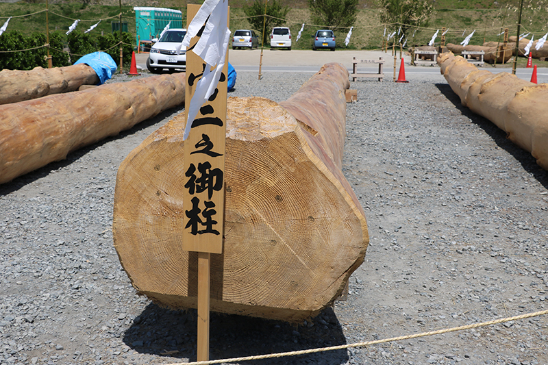 f:id:hesocha:20160426211302j:plain f:id:hesocha:20160426211302j:plain