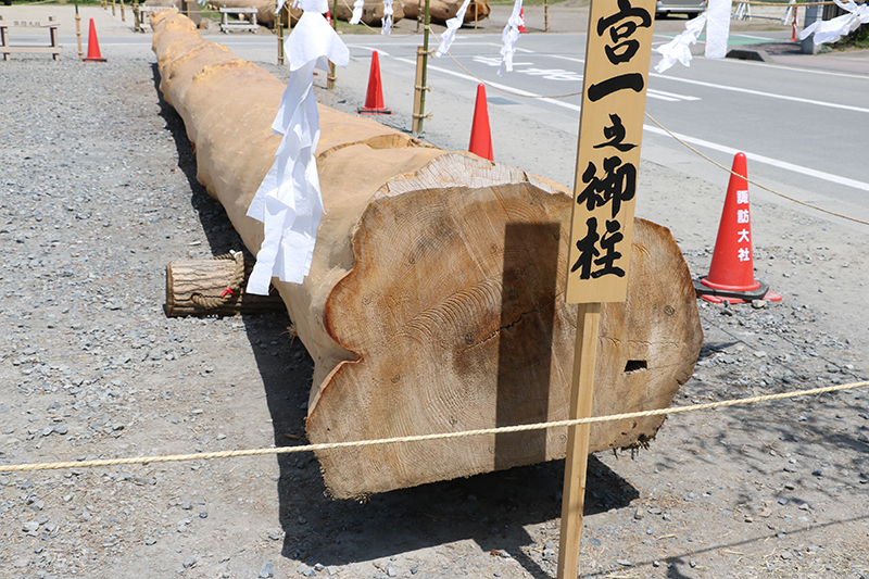 f:id:hesocha:20160426211650j:plain f:id:hesocha:20160426211650j:plain