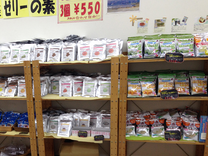 f:id:hesocha:20160427194412j:plain f:id:hesocha:20160427194412j:plain