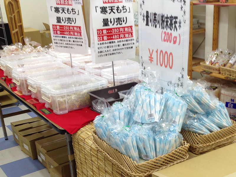 f:id:hesocha:20160427195819j:plain f:id:hesocha:20160427195819j:plain