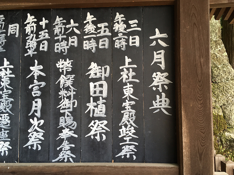 f:id:hesocha:20160603220734j:plain