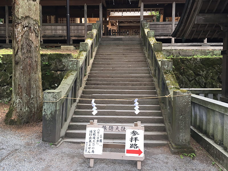f:id:hesocha:20160603221202j:plain