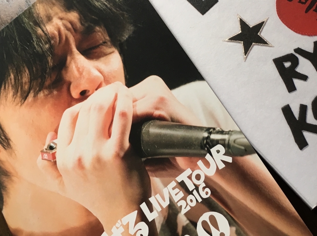 f:id:hesomagar1:20181107001405j:plain f:id:hesomagar1:20181107001405j:plain