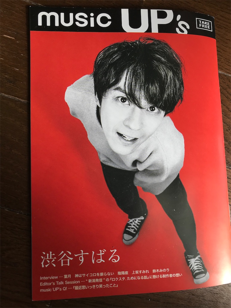 f:id:hesomagar1:20230125134020j:image f:id:hesomagar1:20230125134020j:image