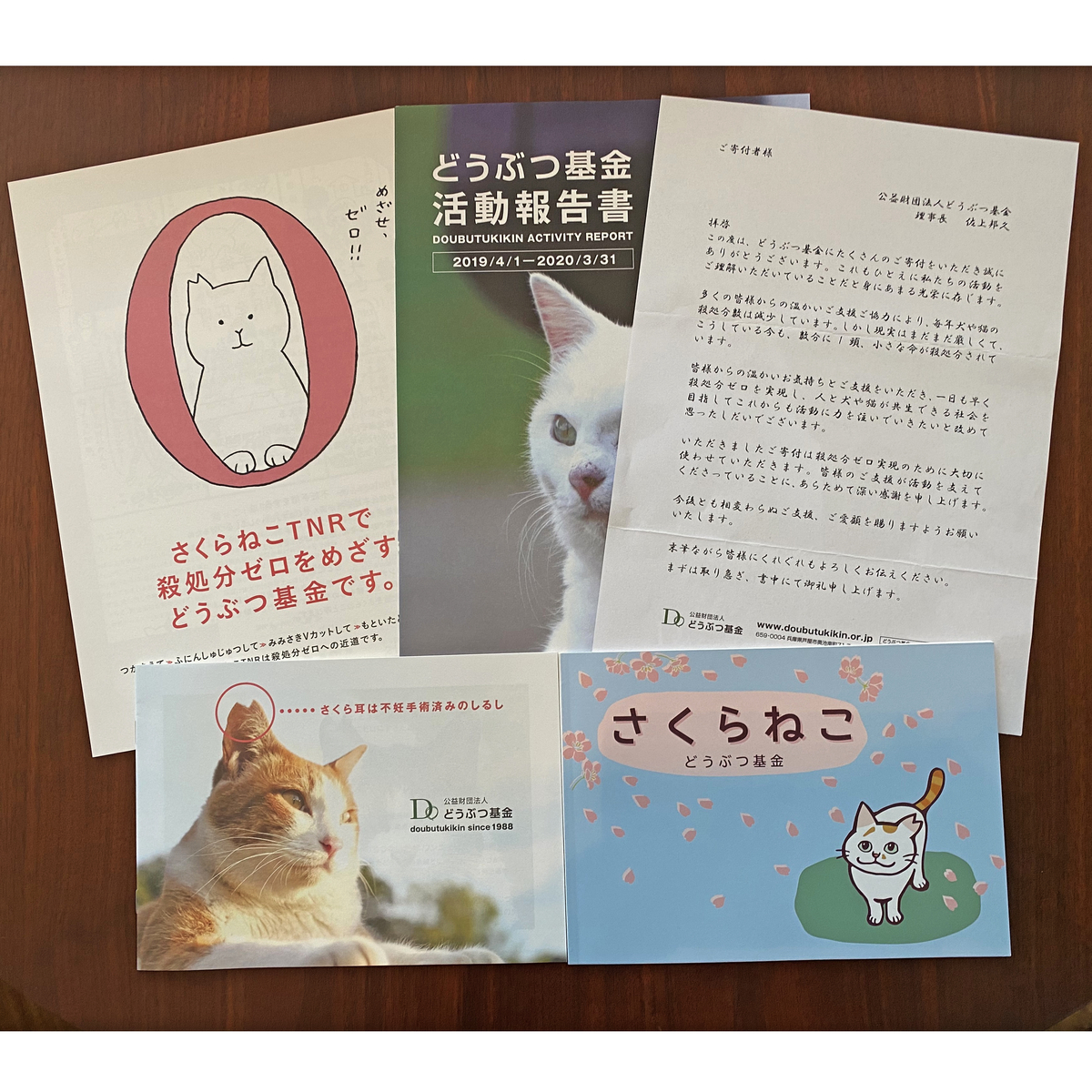 f:id:hesoten:20210409103431j:plain