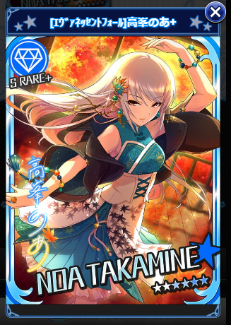 f:id:hetahaze:20181105155840p:plain
