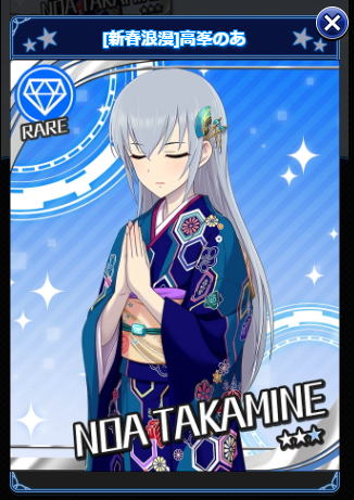 f:id:hetahaze:20181105163929p:plain