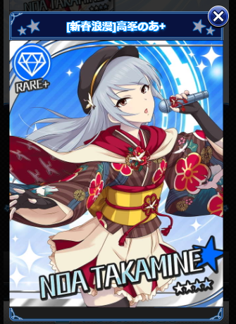 f:id:hetahaze:20181105165058p:plain