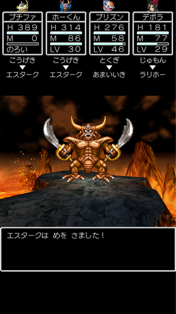 f:id:hetanoyokoduki:20220325155448p:image